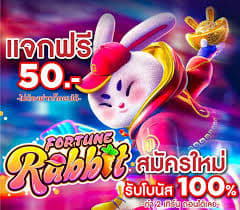 demo slots fun fortune rabbit ícone